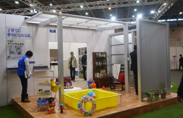 »°¶¨Î©»³¥¢¥ë¥ß¿·¾¦ÉÊŸ¼¨²ñ2015 »°¶¨Î©»³¥¢¥ë¥ß¿·¾¦ÉÊŸ¼¨²ñ2015