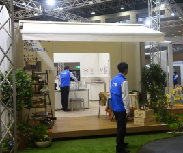 »°¶¨Î©»³¥¢¥ë¥ß¿·¾¦ÉÊŸ¼¨²ñ2015 »°¶¨Î©»³¥¢¥ë¥ß¿·¾¦ÉÊŸ¼¨²ñ2015