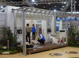 »°¶¨Î©»³¥¢¥ë¥ß¿·¾¦ÉÊŸ¼¨²ñ2015 »°¶¨Î©»³¥¢¥ë¥ß¿·¾¦ÉÊŸ¼¨²ñ2015