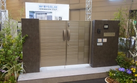 »°¶¨Î©»³¥¢¥ë¥ß¿·¾¦ÉÊŸ¼¨²ñ2015 »°¶¨Î©»³¥¢¥ë¥ß¿·¾¦ÉÊŸ¼¨²ñ2015