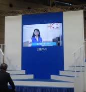 »°¶¨Î©»³¥¢¥ë¥ß¿·¾¦ÉÊŸ¼¨²ñ2015 »°¶¨Î©»³¥¢¥ë¥ß¿·¾¦ÉÊŸ¼¨²ñ2015