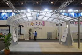 »°¶¨Î©»³¥¢¥ë¥ß¿·¾¦ÉÊŸ¼¨²ñ2015 »°¶¨Î©»³¥¢¥ë¥ß¿·¾¦ÉÊŸ¼¨²ñ2015