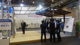 »°¶¨Î©»³¥¢¥ë¥ß¿·¾¦ÉÊŸ¼¨²ñ2015 »°¶¨Î©»³¥¢¥ë¥ß¿·¾¦ÉÊŸ¼¨²ñ2015