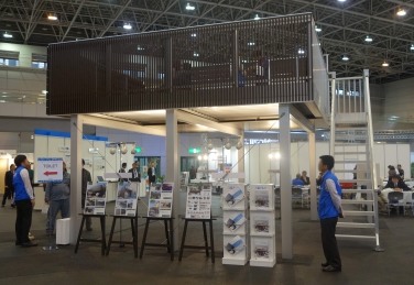 »°¶¨Î©»³¥¢¥ë¥ß¿·¾¦ÉÊŸ¼¨²ñ2015 »°¶¨Î©»³¥¢¥ë¥ß¿·¾¦ÉÊŸ¼¨²ñ2015