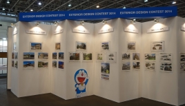 »°¶¨Î©»³¥¢¥ë¥ß¿·¾¦ÉÊŸ¼¨²ñ2015 »°¶¨Î©»³¥¢¥ë¥ß¿·¾¦ÉÊŸ¼¨²ñ2015