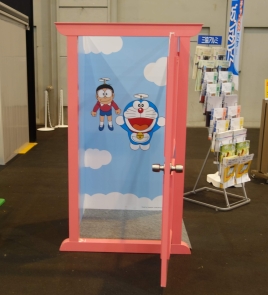 »°¶¨Î©»³¥¢¥ë¥ß¿·¾¦ÉÊŸ¼¨²ñ2015¡¡¤É¤³¤Ç¤â¥É¥¢ »°¶¨Î©»³¥¢¥ë¥ß¿·¾¦ÉÊŸ¼¨²ñ2015¡¡¤É¤³¤Ç¤â¥É¥¢