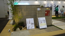 2015年4月ユニソン02 2015年4月ユニソン02