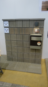 2015年4月ユニソン34 2015年4月ユニソン34