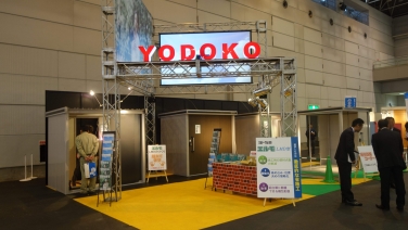 ヨドコウ01 ヨドコウ01