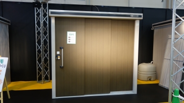 ヨドコウ13 ヨドコウ13