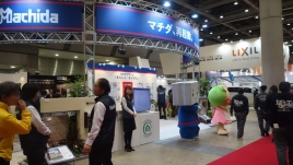 EXE2015 マチダコーポレーション EXE2015 マチダコーポレーション