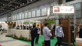 EXE2015 F&F EXE2015 F&F