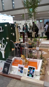 EXE2015 宝泉製作所 EXE2015 宝泉製作所