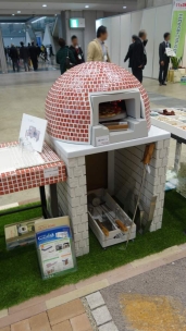 EXE2015 テック堂 EXE2015 テック堂