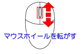 NiwaNaviImage NiwaNaviImage