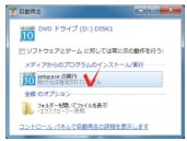 ֥CAD򥤥󥹥ȡ뤹ˡeE-10(10.5)