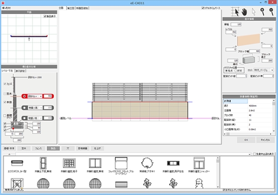07Direct20150611_DevFigure