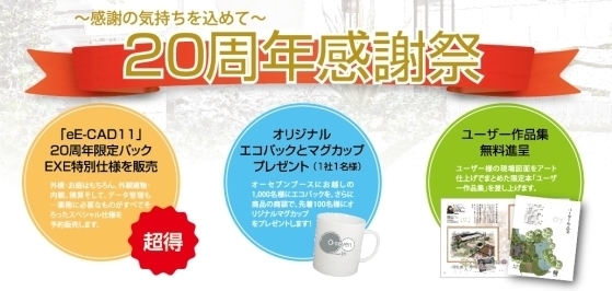 ClipboardImage ClipboardImage