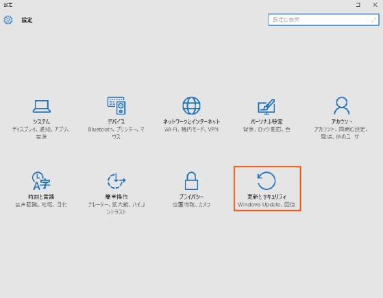 Windows10Windows8.1᤹
