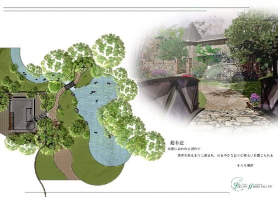 第8回オーセブンCAD大賞_京阪グリーン株式会社_塩山秀樹様 「廻る庭」 / / / / / 第8回オーセブンCAD大賞_京阪グリーン株式会社_塩山秀樹様 「廻る庭」 / / / / /