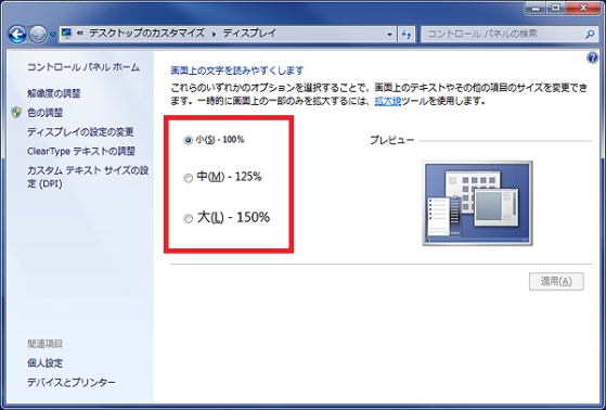 Windows 7ξ / / /