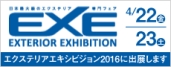 EXE2016