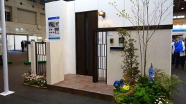 »°¶¨¥¢¥ë¥ß¿·¾¦ÉÊŸ¼¨²ñ2016¡§¥Õ¥£¥ª¡¼¥ì¡Ê¥¿¥¤¥×ÄÉ²Ã¡Ë »°¶¨¥¢¥ë¥ß¿·¾¦ÉÊŸ¼¨²ñ2016¡§¥Õ¥£¥ª¡¼¥ì¡Ê¥¿¥¤¥×ÄɲáË