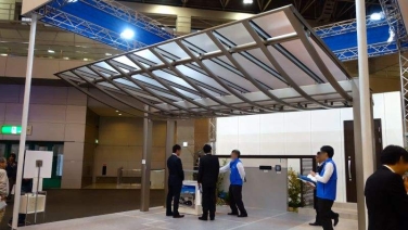 »°¶¨¥¢¥ë¥ß¿·¾¦ÉÊŸ¼¨²ñ2016¡§¥¨¥¢¥í¥·¥§¡¼¥É »°¶¨¥¢¥ë¥ß¿·¾¦ÉÊŸ¼¨²ñ2016¡§¥¨¥¢¥í¥·¥§¡¼¥É