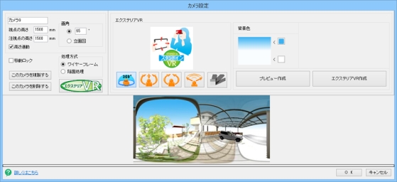 07Direct20160422_DevFigure