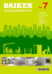  ƥꥢ Vol.7ΤΤ餻 / /