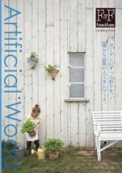 F&Fʥ Vol.6(PDF) / /