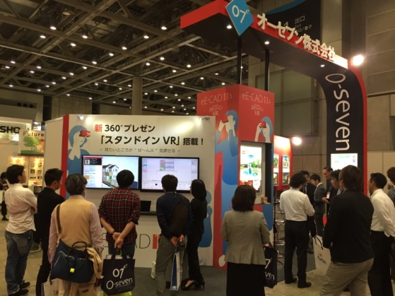 20160422110823_2_571987974818c_popup