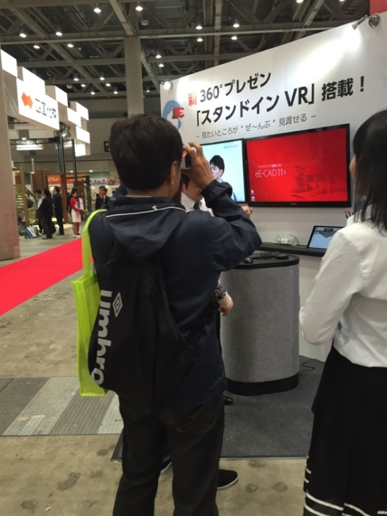 20160422110823_3_57198797495a7_popup