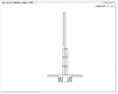 塀の断面図を作成する方法 塀の断面図を作成する方法