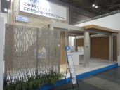 YKK ap様 / / / YKK ap様 / / /