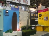 美濃クラフト様 美濃クラフト様