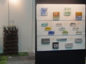 グラスヒュッテ・オダ様 グラスヒュッテ・オダ様