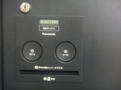 Panasonic様 Panasonic様