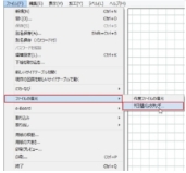 ڥȥ֥ۥǡ顼ǳʤʤäнˡ