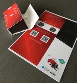 07オリジナルVRゴーグル 07オリジナルVRゴーグル