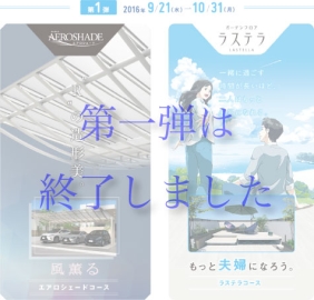 1ơ2016ǯ9/21ʿˡ10/31ʷ