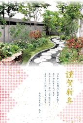 年賀状デザインテンプレートNo6タテ 年賀状デザインテンプレートNo6タテ