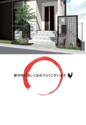 年賀状デザインテンプレートNo7タテ 年賀状デザインテンプレートNo7タテ