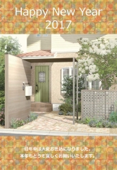 年賀状デザインテンプレートNo5タテ 年賀状デザインテンプレートNo5タテ