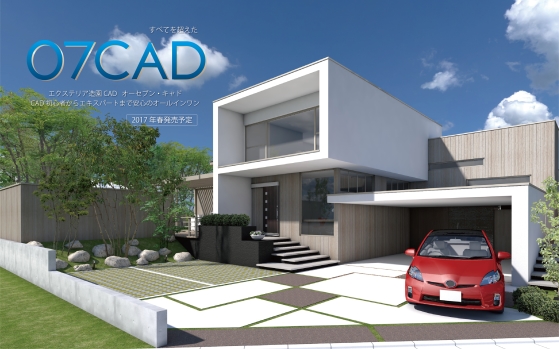 ƥꥢ¤CAD07CAD ֥󡦥ɡ / / / / / / /