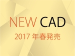 07CAD˥塼꡼