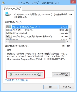 07Direct20170211_Dev_Figure2