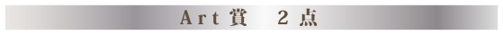 ȯɽ_Art
