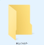 NiwaNaviImage NiwaNaviImage