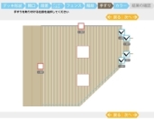 キャプチャ9999 キャプチャ9999